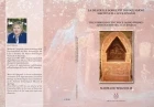 07/07/2015 - La Dea delle Sorgenti di Foce Sarno, Mefitis e il Lucus Iunonis - COOPERATIVA PHOENIX SCARL